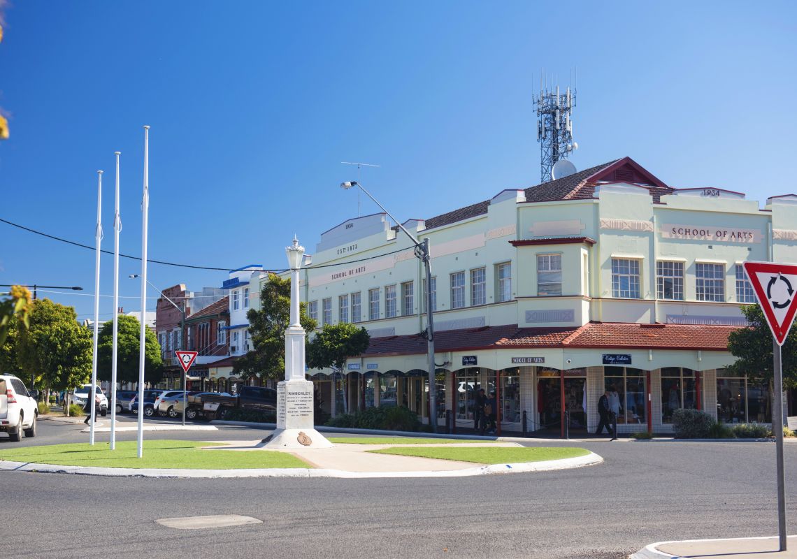 Boer War Memorial and historic buildings in Casino, New South Wales – the town centre where AppForge was founded.